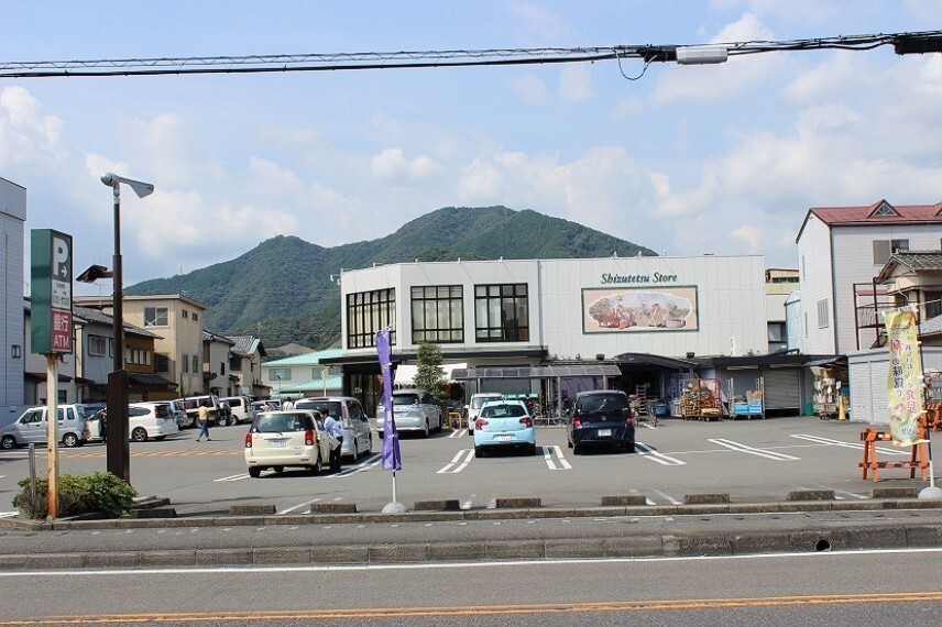スーパー しずてつストアいろは店