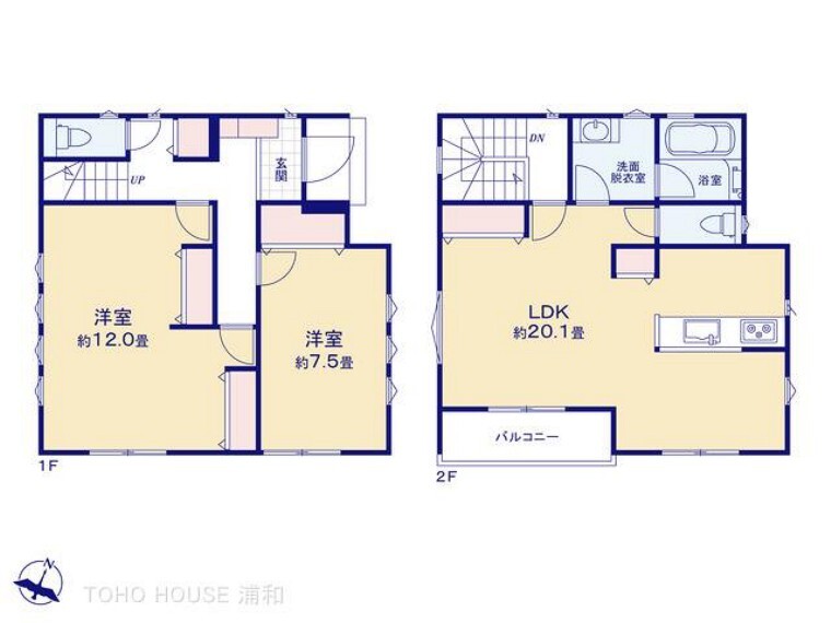 間取り図 図面と異なる場合は現況を優先