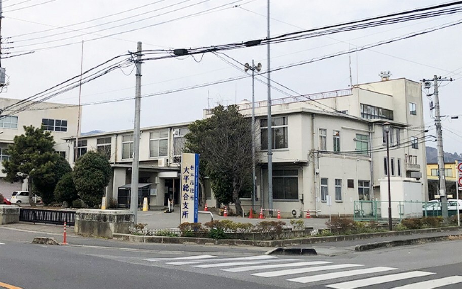 栃木市役所支所