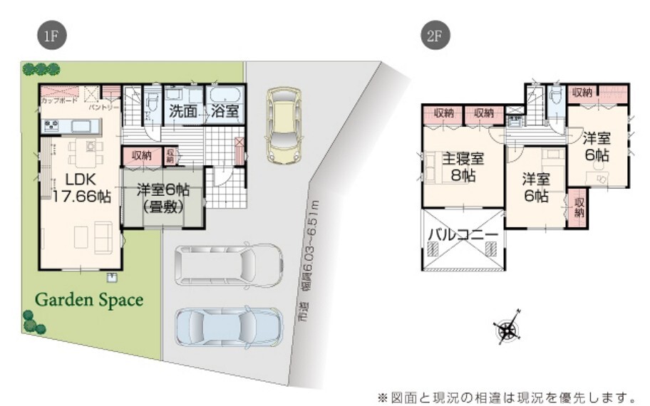 新潟県新発田市新栄町2丁目 間取り4ldk 106 111 72 新築一戸建て 一軒家 分譲住宅の購入 物件探しならyahoo 不動産 新潟県新発田市新栄町2丁目 間取り4ldk 106 111 72 新築一戸建て 一軒家 分譲住宅の購入 物件探しならyahoo 不動産