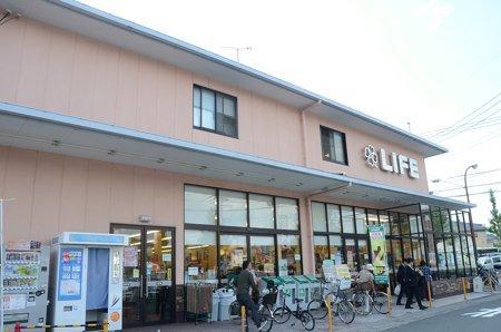 スーパー ライフ宝ヶ池店