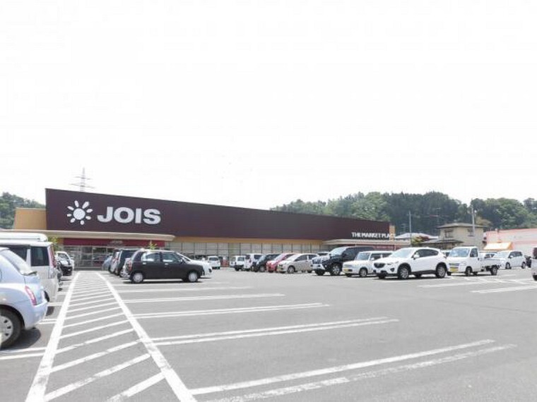 スーパー 【スーパー】ジョイス三関店まで0.6kmです。徒歩圏内にスーパーがあるのはいざというときに便利ですよね。