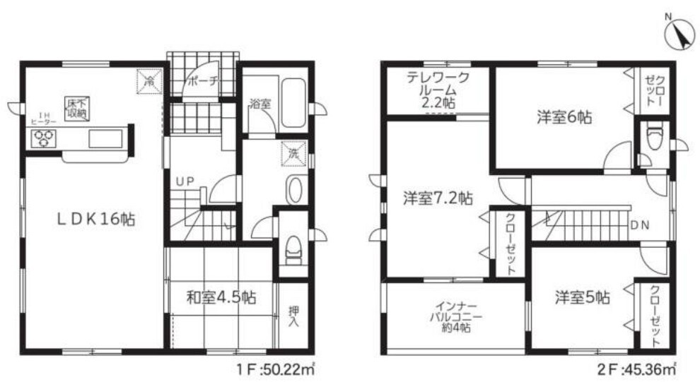 間取り図 開放的な空間で、家族の安らぎを実現する