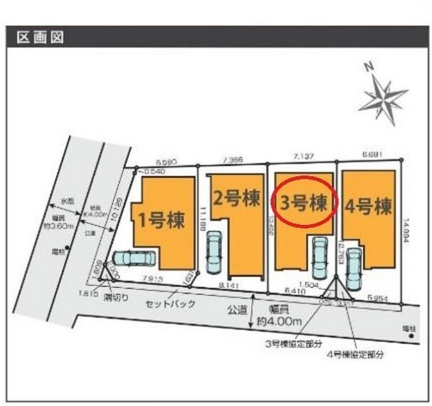 区画図 カースペース1台。自転車を置くスペースもございます