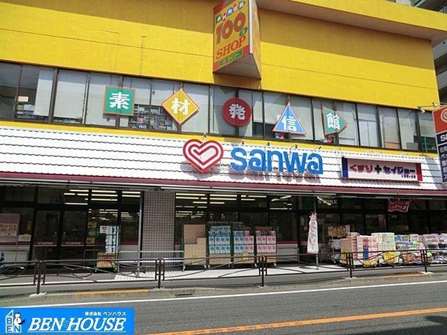 スーパー sanwa百合ヶ丘店A館 徒歩6分。