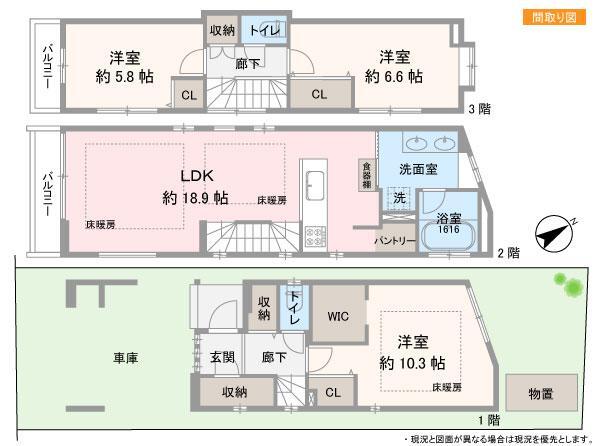 間取り図 ●パントリーやWICなど収納スペース豊富な間取り