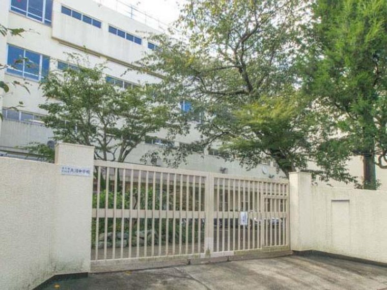 中学校 杉並区立天沼中学校 徒歩17分