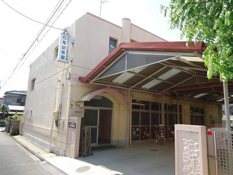 幼稚園・保育園
