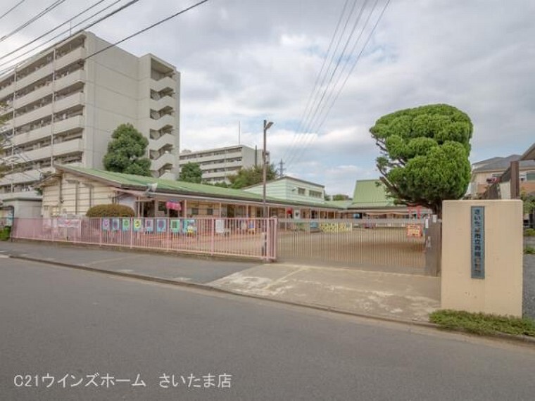 幼稚園・保育園 寿能保育園