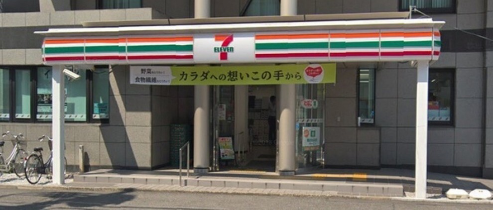 コンビニ セブンイレブンさいたま土手町店