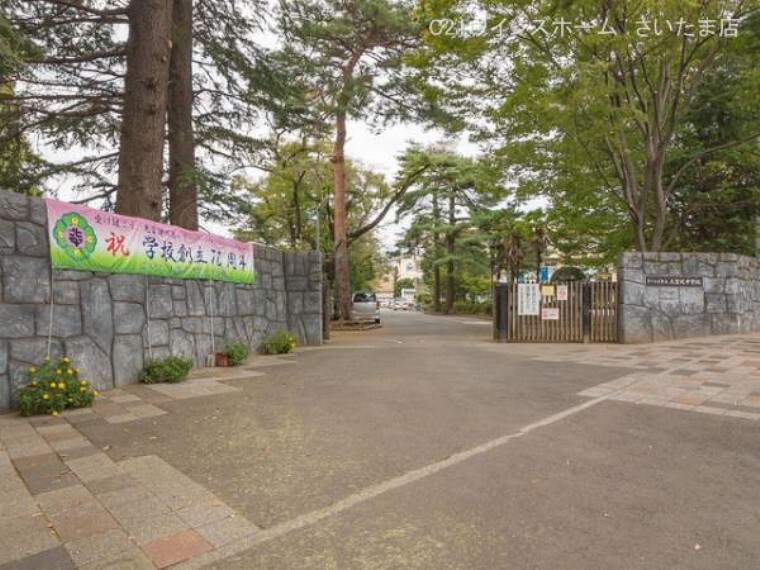 中学校 さいたま市立大宮北中学校