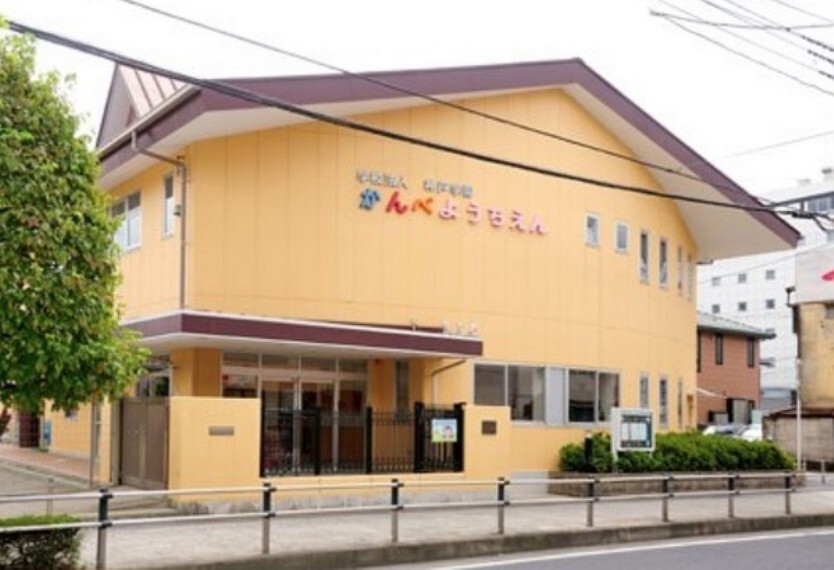 幼稚園・保育園 神戸幼稚園