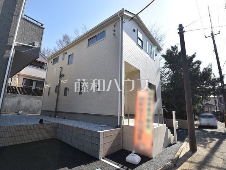現況外観写真 2号棟 外観 【調布市西つつじケ丘4丁目】