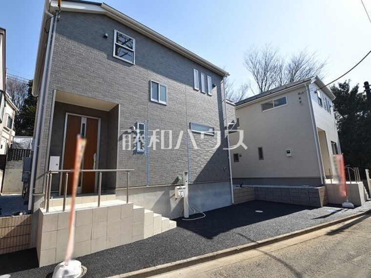 現況外観写真 現場風景 【調布市西つつじケ丘4丁目】