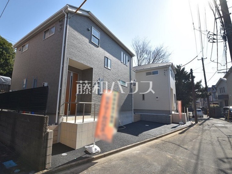現況写真 接道状況および現場風景 【調布市西つつじケ丘4丁目】