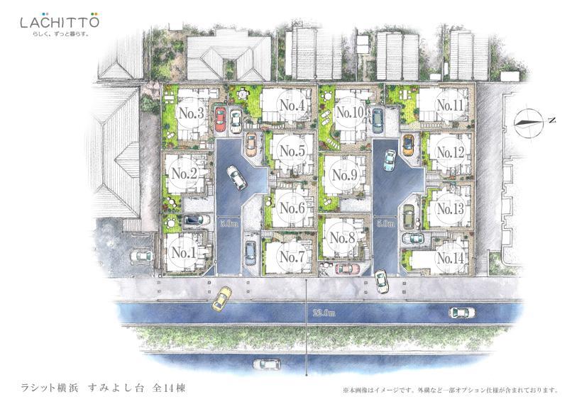 区画図 明るい光がたっぷりそそぐ敷地面積100m2~130m2超えの全14区画の開発分譲地です。中央に通る2本の居住者専用の新設道路と東側に接道している22mの公道は車の通りが少ない静かな環境です。