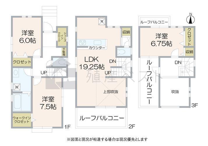 間取り図 間取図