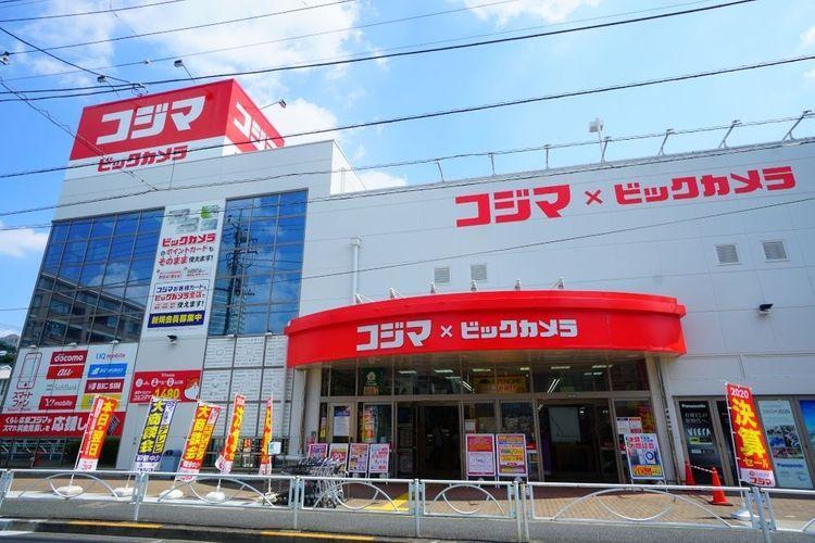 ホームセンター コジマ×ビックカメラ用賀店 徒歩18分。
