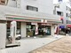 コンビニ セブンイレブン江戸川中葛西3丁目店
