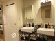 洗面化粧台 【Powder room】PowderRoom継ぎ目が無く水切れが良い為、汚れにくいお掃除がとってもしやすいハイバックカウンター仕様のPowderRoom