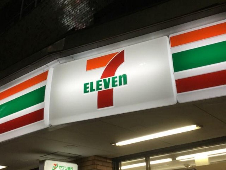 コンビニ セブンイレブン和光新倉2丁目店(徒歩8分につき、夜分遅くのちょっとした買い物に便利です^^)