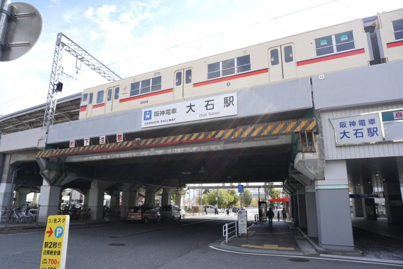 神戸市灘区下河原通2丁目 3dkの中古一戸建て情報 スマイティ 物件番号 28 神戸市灘区下河原通2丁目 3dkの中古一戸建て情報 スマイティ 物件番号 28