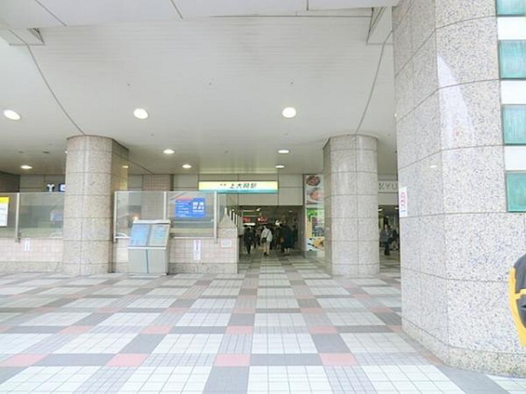 京浜急行電鉄上大岡駅まで3000m