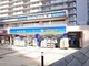 ドラッグストア マツモトキヨシ西大井駅前店