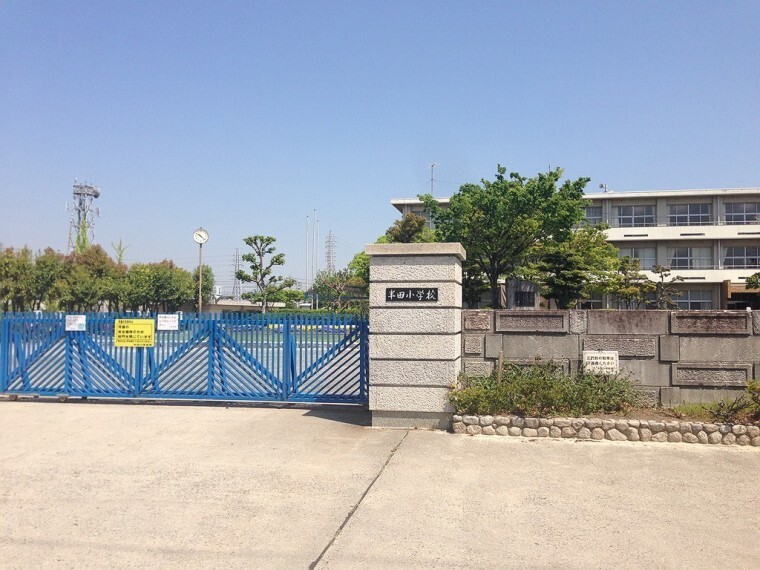 小学校 半田市立半田小学校