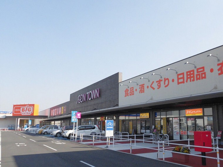 ショッピングセンター イオンタウン湖南