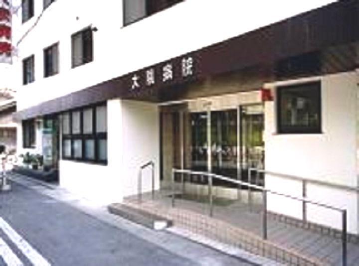 病院 医療法人朗源会大隈病院まで221m 徒歩3分