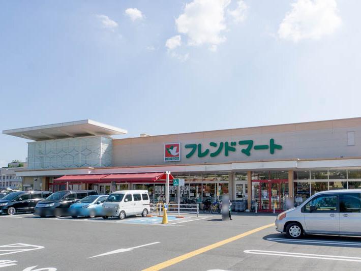 スーパー フレンドマート枚方養父店
