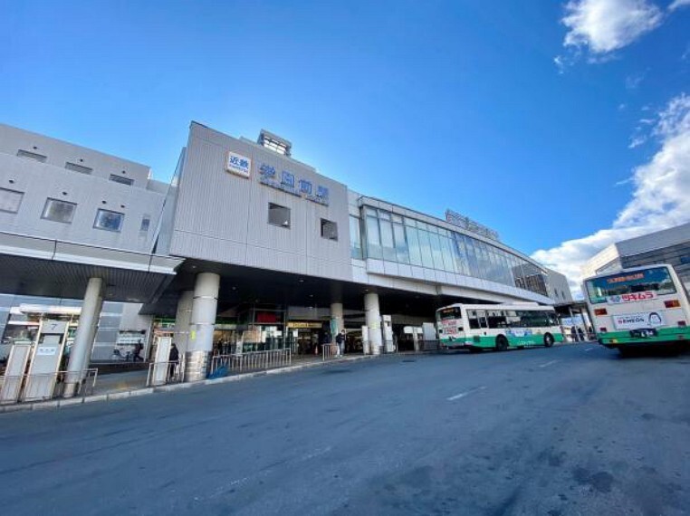 近鉄難波・奈良線「学園前駅」がご利用いただけます