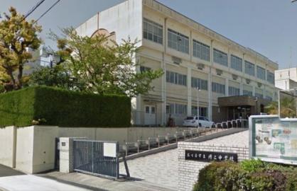 中学校 名古屋市立中学校 円上中学校 愛知県名古屋市昭和区滝子町17-18