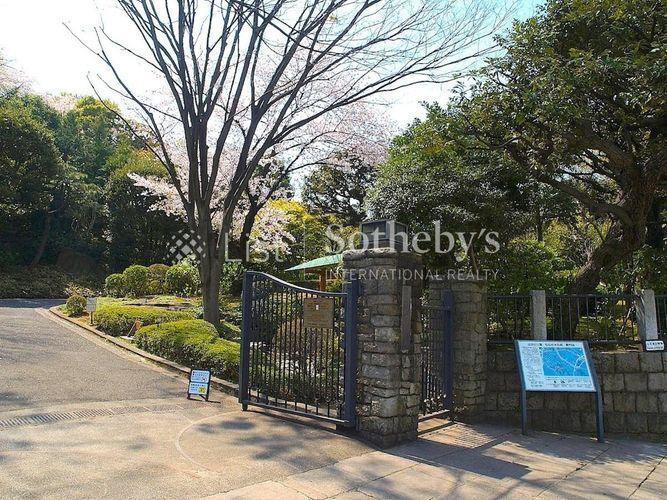 公園 池田山公園 徒歩15分。