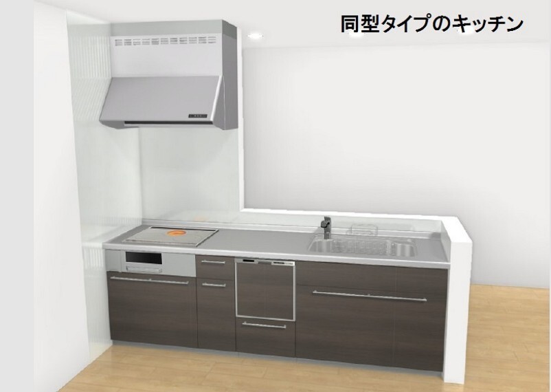 同仕様写真(内観) グリル付きの3口IHクッキングヒーター。 ついうっかりにも安心の安心サポート機能付。 フラットなトッププレートでお掃除も簡単です。