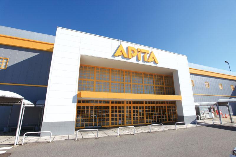 ショッピングセンター アピタ緑店
