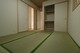 和室 【japanese-style room】 1階和室です。親御さまなど来ていただいたりする際、こういった1階に居室があると嬉しいですよね!