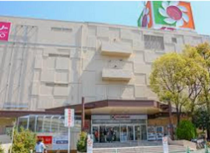 スーパー イズミヤ昆陽店まで922m 徒歩12分