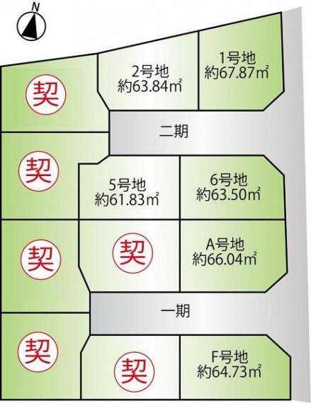 区画図 全12区画の分譲地。綺麗な街並みが形成されます