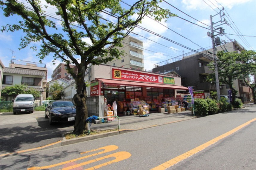 ドラッグストア ドラッグストアスマイル東日暮里店