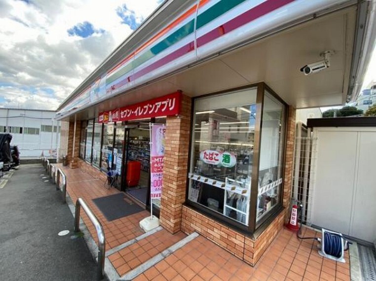 コンビニ セブンイレブン 生駒元町1丁目店
