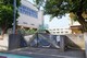 外観・現況 世田谷区立中丸小学校 徒歩5分(370m)