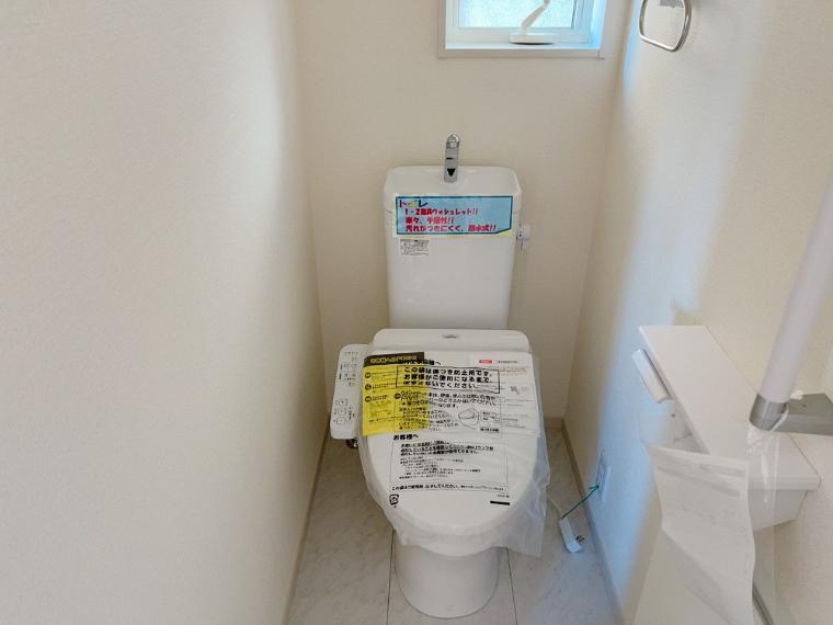 トイレ 温水洗浄便座です。