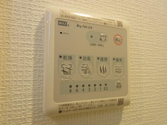 浴室換気乾燥機
