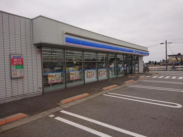 コンビニ ローソン富山中屋店まで1.2キロメートルです。