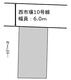 区画図 地形概略図です