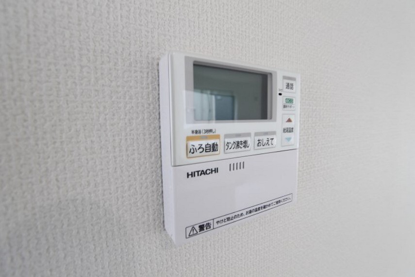 専用部・室内写真 【施工例】給湯器リモコン