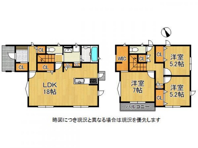 間取り図 収納スペース充実!3SLDKの間取りです