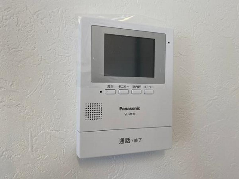 TVモニター付きインターフォン お家のご質問はお気軽にご相談下さい。
